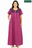 Sivam Nighty Cotton Zip Frock Model XL- SNzfXL02338