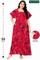 Sivam Nighty Chungudi Titanic Model 3XL- SNCT3XL07102