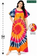 Sivam Nighty Chungudi Titanic Model 3XL- SNCT3XL07108