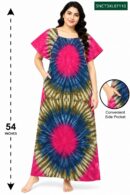 Sivam Nighty Chungudi Titanic Model 3XL- SNCT3XL07110