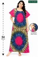 Sivam Nighty Cotton Chungudi Titanic Model 3XL- SNCT3XL0810