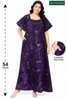 Sivam Nighty Cotton Chungudi Titanic Model 3XL- SNCT3XL0818