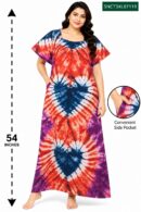 Sivam Nighty Chungudi Titanic Model 3XL- SNCT3XL07119