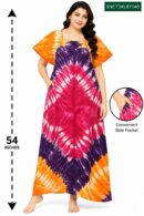 Sivam Nighty Chungudi Titanic Model 3XL- SNCT3XL07140
