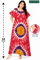 Sivam Nighty Chungudi Titanic Model 3XL- SNCT3XL07144