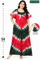 Sivam Nighty Cotton Chungudi Titanic Model 3XL- SNCT3XL0863