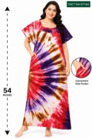 Sivam Nighty Chungudi Titanic Model 3XL- SNCT3XL07166
