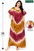Sivam Nighty Cotton Chungudi Titanic Model 3XL- SNCT3XL0867