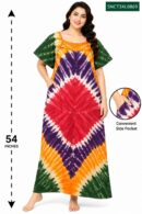 Sivam Nighty Cotton Chungudi Titanic Model 3XL- SNCT3XL0869
