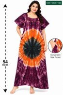 Sivam Nighty Chungudi Titanic Model 3XL- SNCT3XL07180