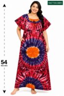 Sivam Nighty Cotton Chungudi Titanic Model 3XL- SNCT3XL0885