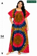 Sivam Nighty Chungudi Titanic Model 3XL- SNCT3XL07187