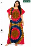 Sivam Nighty Cotton Chungudi Titanic Model 3XL- SNCT3XL0887