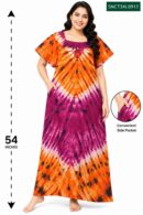 Sivam Nighty Cotton Chungudi Titanic Model 3XL- SNCT3XL0912
