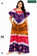 Sivam Nighty Cotton Chungudi Titanic Model 3XL- SNCT3XL0931