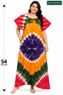 Sivam Nighty Cotton Chungudi Titanic Model 3XL- SNCT3XL0932