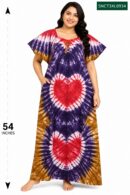 Sivam Nighty Cotton Chungudi Titanic Model 3XL- SNCT3XL0934