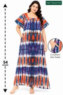 Sivam Nighty Chungudi Titanic Model 3XL- SNCT3XL07239