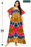 Sivam Nighty Cotton Chungudi Titanic Model 3XL- SNCT3XL0735