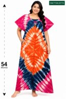 Sivam Nighty Cotton Chungudi Titanic Model 3XL- SNCT3XL0776