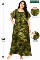 Sivam Nighty Cotton Chungudi Titanic Model 3XL- SNCT3XL0784