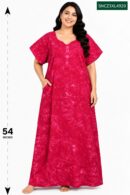 Sivam Nighty Cotton Chungudi Zip Model XXL- SNCZ3XL4920