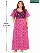 Sivam Nighty Cotton Gown 3XL- SNGM3XL8908