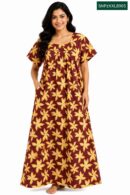 Sivam Nighty Titanic Model XXL- SNPzXXL8905