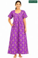 Sivam Nighty Cotton Titanic Frock Model XXL- SNtfXXL8904