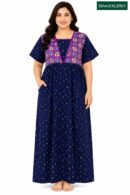 Sivam Nighty Cotton V Neck Model XXL- SNvnXXL8901
