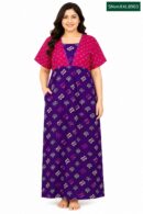 Sivam Nighty Cotton V Neck Model XXL- SNvnXXL8903